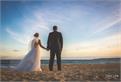 Hotel Miramar Wedding Open Day